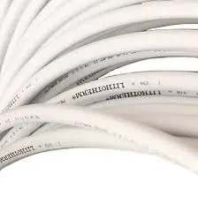 [ref 1005] LITHOTHERM Systemrohr - rouleau 500M (14 x 2 mm) -  Tuyaux multicouches pour chauffage au sol 