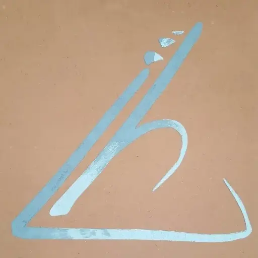 [HI_ARGIDECO-SAC20kg] HINS - Argile Argideco - Sac 20kg + Ref Couleur