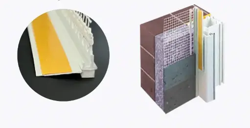 [260 100] Profil Connectex - 2,60 m  ( 30pce / boite) - Profil  APU 