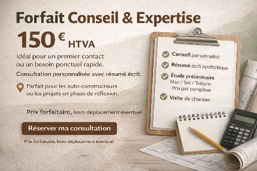 🌱 Essentiel - Forfait conseil & expertise – consultation personnalisée